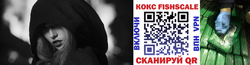 Купить Якутск Alpha PVP Марихуана Cocaine АМФ ОМГ ОМГ зеркало Меф ГАШИШ