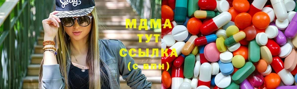 индика Алексеевка