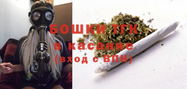 бутик Абаза