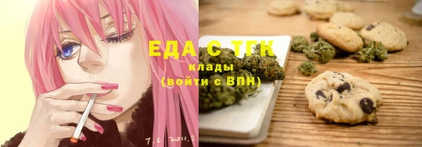 наркотики Абинск