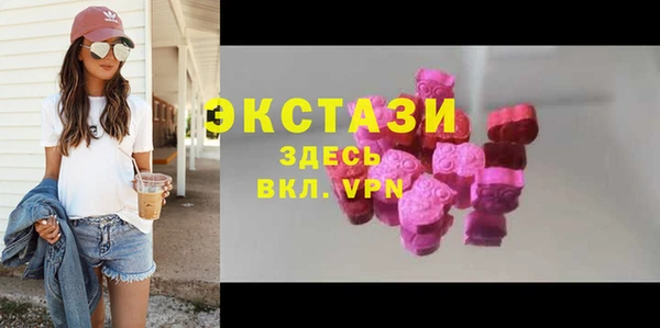синтетический гашиш Абдулино