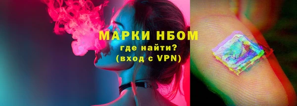 мефедрон Киреевск