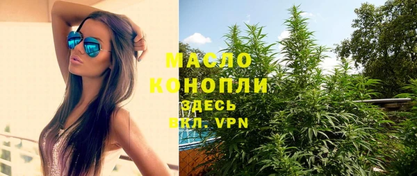 наркотики Абинск