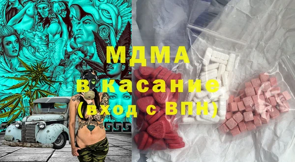 индика Алексеевка
