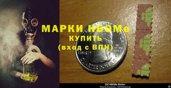 меф Алексин