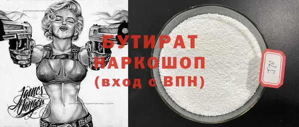 индика Алексеевка