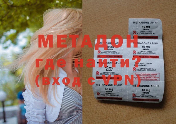 меф Алексин