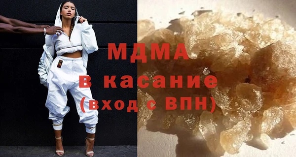 меф Алексин