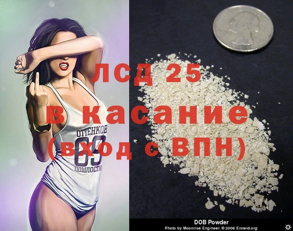 меф Алексин