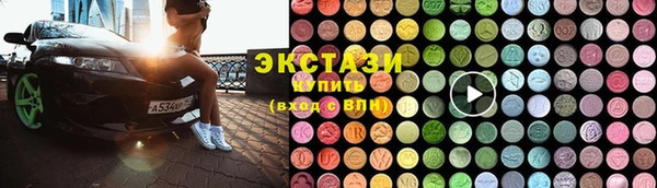 наркотики Абинск