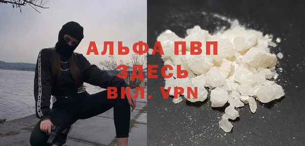 COCAINE Киренск