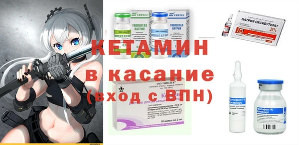 меф Алексин