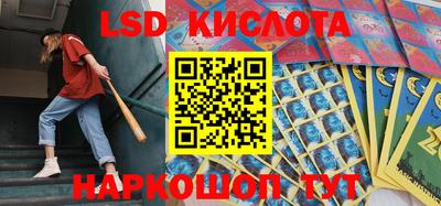 бошки Нягань