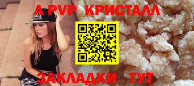 бошки Нягань