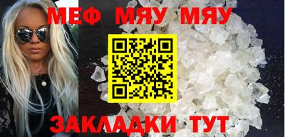 бошки Нягань