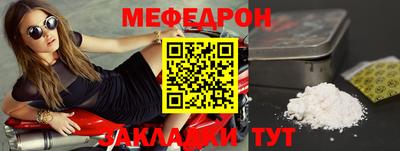 бошки Нягань
