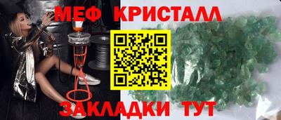 бошки Нягань
