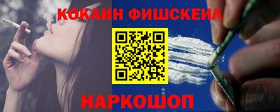 трава Обнинск