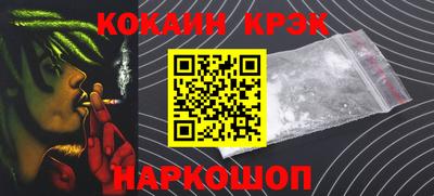 трава Обнинск