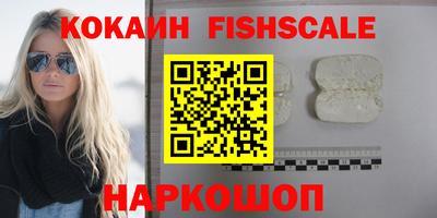 бошки Нягань