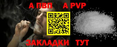 бошки Нягань
