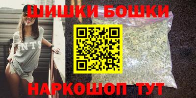 бошки Нягань
