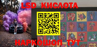 бошки Нягань