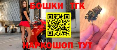 трава Обнинск