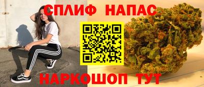 трава Обнинск