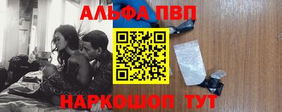бошки Нягань