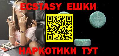 бошки Нягань