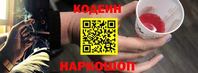бошки Нягань