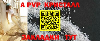 бошки Нягань