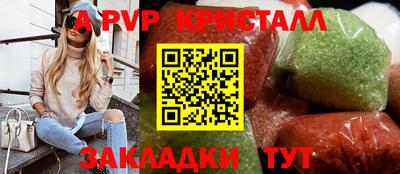 бошки Нягань