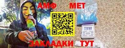 бошки Нягань