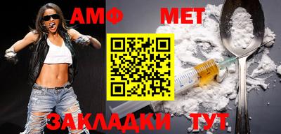 бошки Нягань