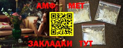 трава Обнинск