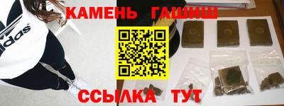 бошки Нягань