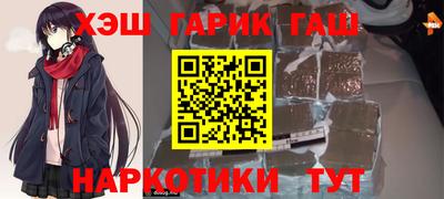 трава Обнинск