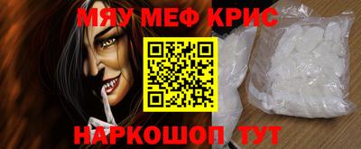 трава Обнинск