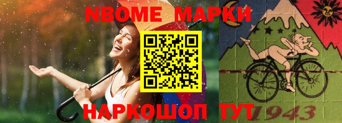 Якутск  Лсд 25 экстази кислота  ЛСД экстази  LSD-25 экстази ecstasy  Вход с VPN 